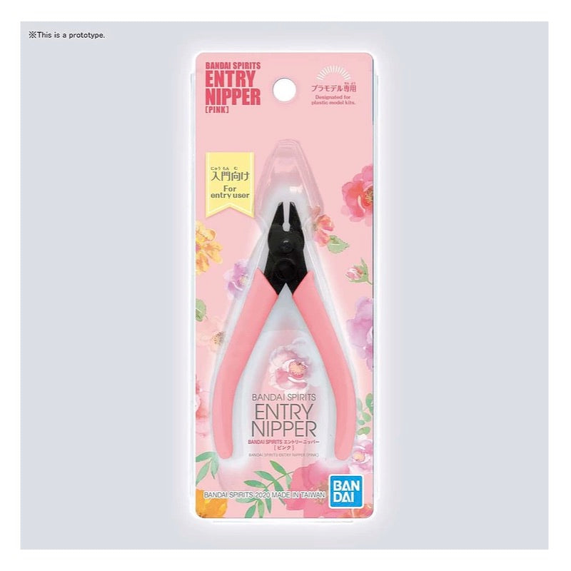 Products