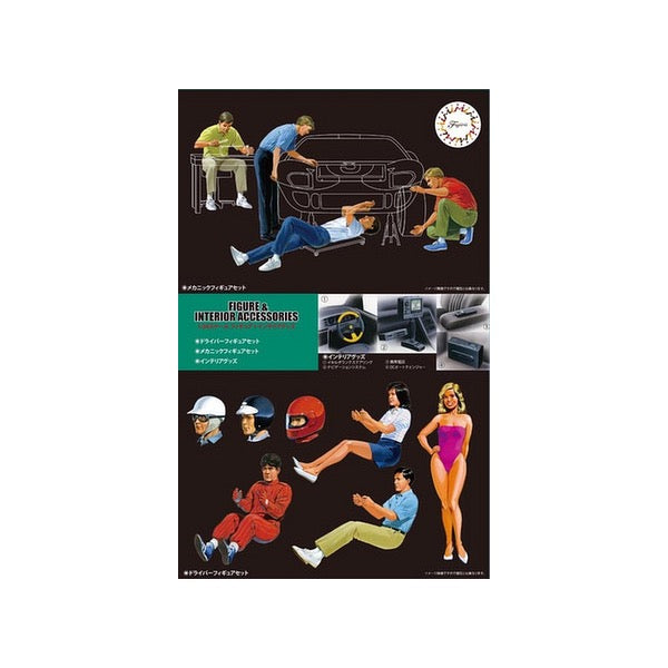 Products